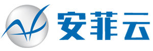 安菲云_食堂订餐小程序系统
